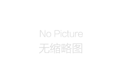 煤礦設(shè)備